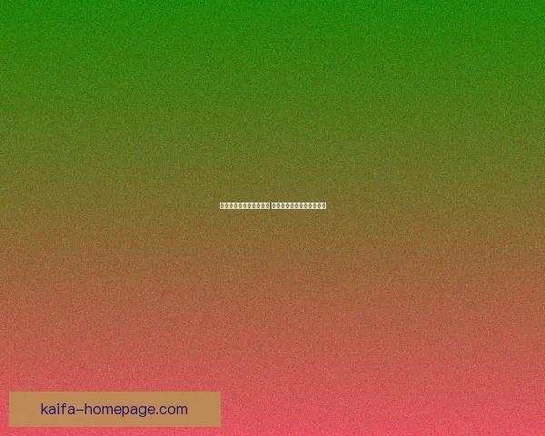 世界杯专家深度解析赛程 赛前预测与竞猜技巧全攻略