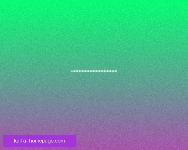 世界杯赛事竞猜预测：揭示数据分析与球队状态对胜负走势的影响