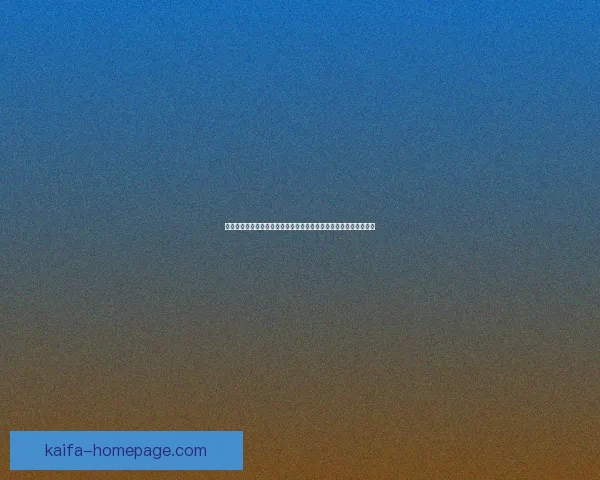 从战术数据与新星崛起全景推演二零二六世界杯冠军格局与黑马预测