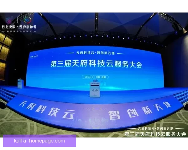 K8凯发登录入口助力用户畅享极速在线娱乐体验，全面提升平台安全与服务质量