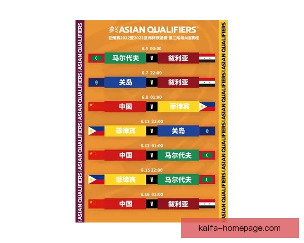 全球热门体育赛事竞猜平台,实时赔率分析助你赢大奖 全球热门体育赛事竞猜平台,实时赔率分析助你赢大奖