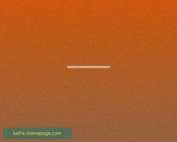 世界杯竞猜赛事分析：深入剖析各队实力与赛程预测助力精准投注