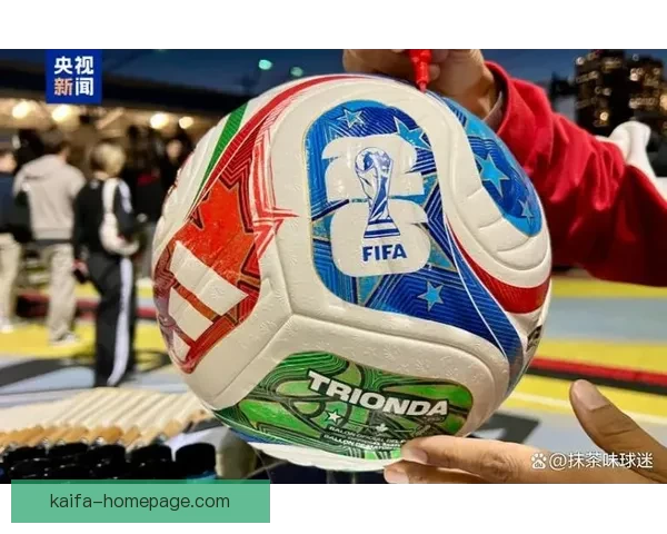 2026年世界杯热门对决解析：焦点比赛和实力强队的巅峰对决