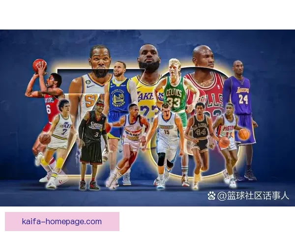 美媒评选NBA最纯粹得分手库里排名第一杜兰特乔丹紧随其后
