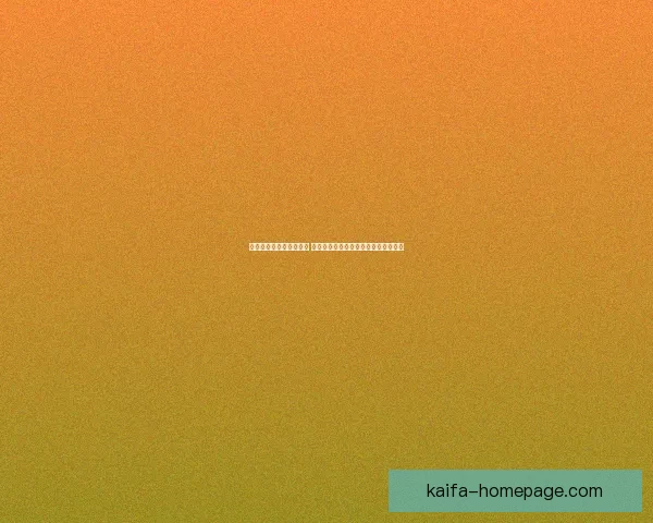 世界杯竞猜胜负玩法解析 提升投注技巧与预测准确度的策略分享