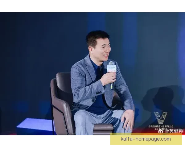 黄健翔南京谈体育发展 因地制宜借鉴苏超经验